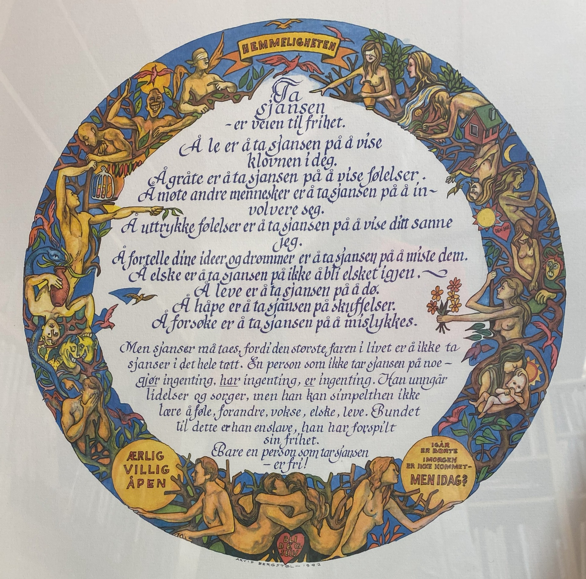 Illustrasjon av Arvid Berstøl